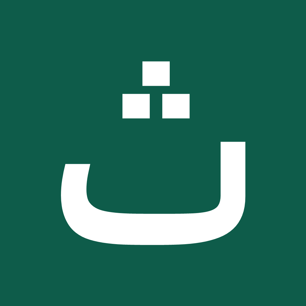 Thābit app icon